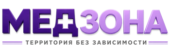 Лечение зависимости в Лабинске — цены, стационар, анонимно 2026